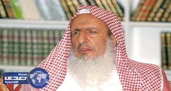 مفتي المملكة: عقد نية العمرة لركاب قطار الحرمين بمحاذاة الميقات جائز