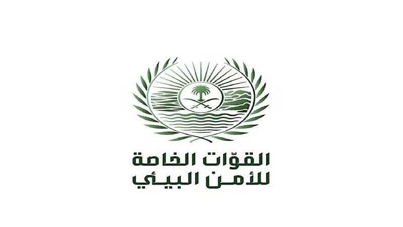 ضبط مواطن لدخوله بمركبته في الفياض والروضات بمحمية الملك عبدالعزيز الملكية