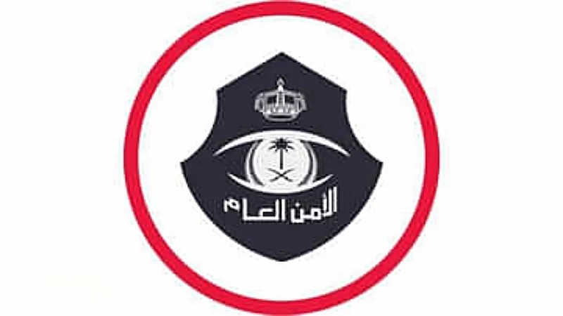 شروط وإجراءات الحصول على رخصة حمل أو اقتناء الأسلحة