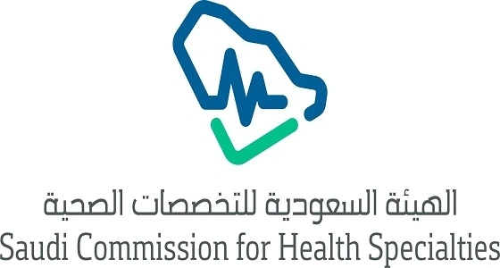 " الإحصاء " تعلن المؤشرات الاقتصادية لعام 2017م
