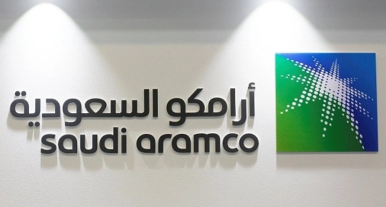 " أرامكو " تحذر من مواد متداولة لعملات رقمية وتنفي صلتها بها