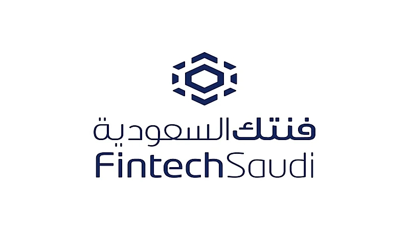 فنتك السعودية توفر أكثر من 560 وظيفة شاغرة