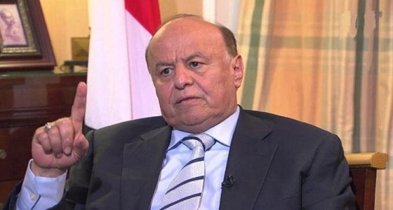عبدربه هادي: الأعمال الإرهابية لن تثني الشعب عن الانتصار لإرادته