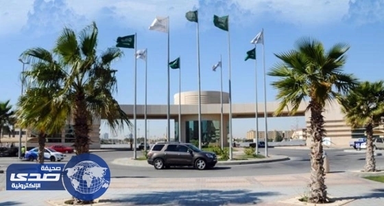 أسماء المرشحات على وظائف معيد بـ " العلوم الطبية "