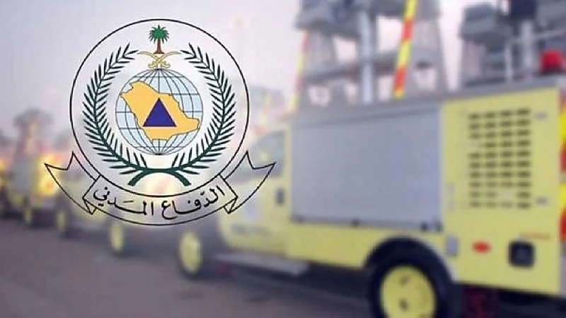 الدفاع المدني يوجه رسالة للجميع : توخوا الحيطة من يوم غد وحتى الجمعة