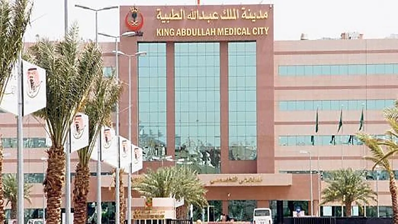 مدينة الملك عبد الله الطبية توضح فوائد شرب الماء في بعض الحالات