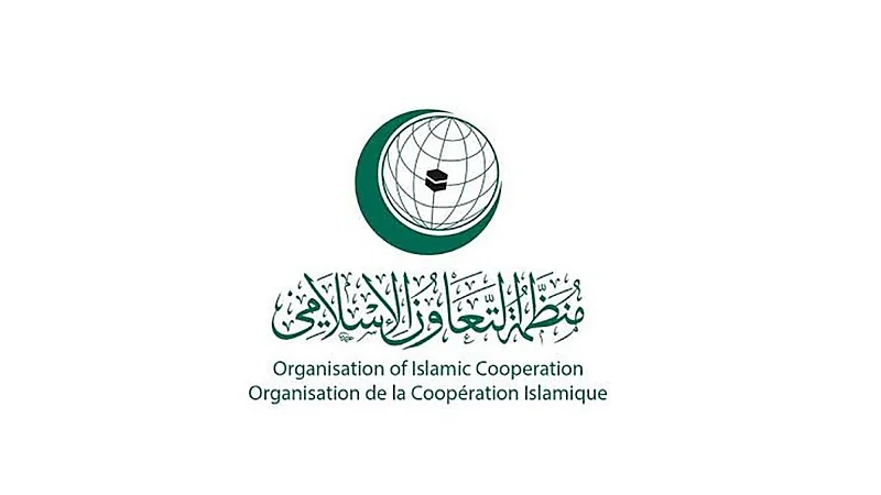 المملكة تطلب عقد اجتماعا طارئا لمناقشة التطورات في فلسطين