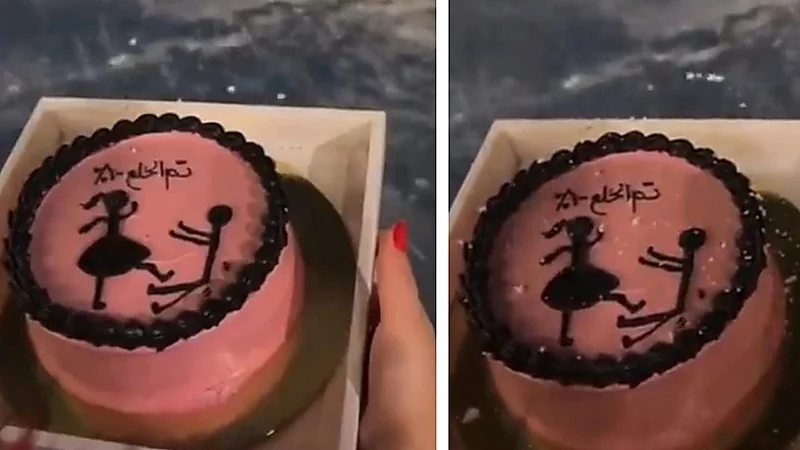 احتفالية فتاة بخلع زوجها .. فيديو