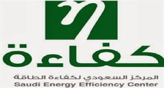 الفرق في نسبة استهلاك الوقود بين سيارات نفس الفئة