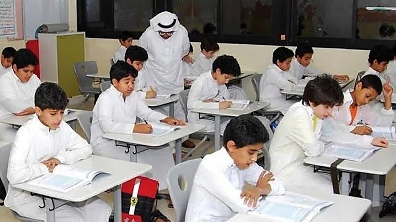 دخول الطلاب في إجازة نهاية الأسبوع المطولة قبل الأخيرة