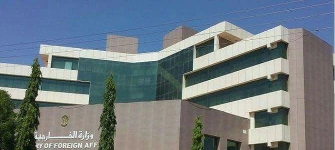 السودان يستدعي القائم بالأعمال الأميركي