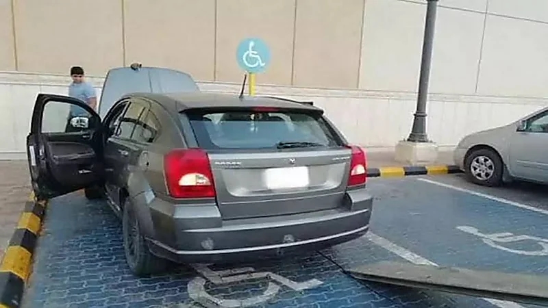 5 أشخاص يعتدون بالضرب المبرح على مشجع للسيتي لسبب غريب