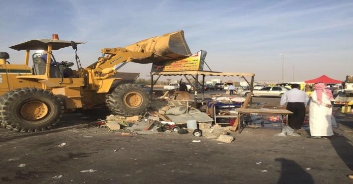 إزالة 42 كشك لبيع شاي الجمر بالرياض