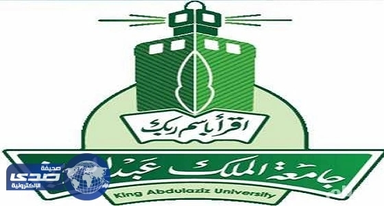 كلية المجتمع بجامعة المؤسس تعلن وظائف شاغرة للمعيدين