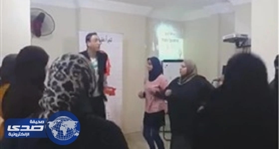 بالفيديو.. تدريب النساء على تفسير الأحلام