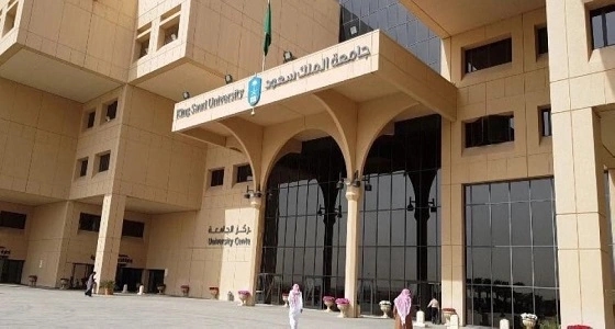 الخدمات المقدمة للمرأة الفقيرة وعلاقتها بجودة الحياة في أحدث رسالة للدكتوراه