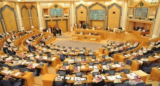 إحالة مقترح تعديل 3 مواد إلى جدول أعمال " الشورى "