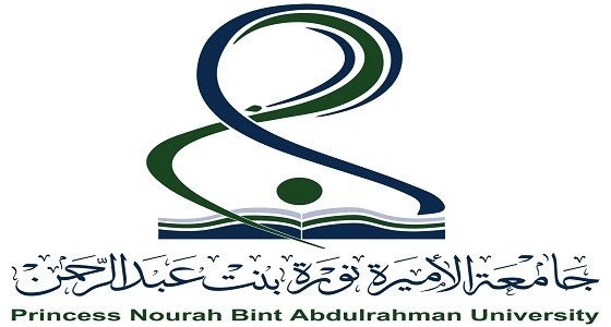 وظائف أكاديمية شاغرة بجامعة الأميرة نورة