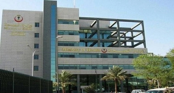 " الصحة " تمنع موظفيها من التدخين وتغرم المخالفين