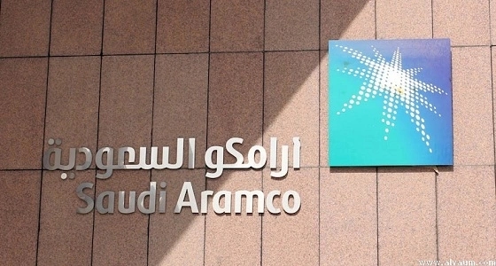 " أرامكو " تسعى إلى زيادة أعداد المقاولين المحليين والأجانب للعقود طويلة الأجل