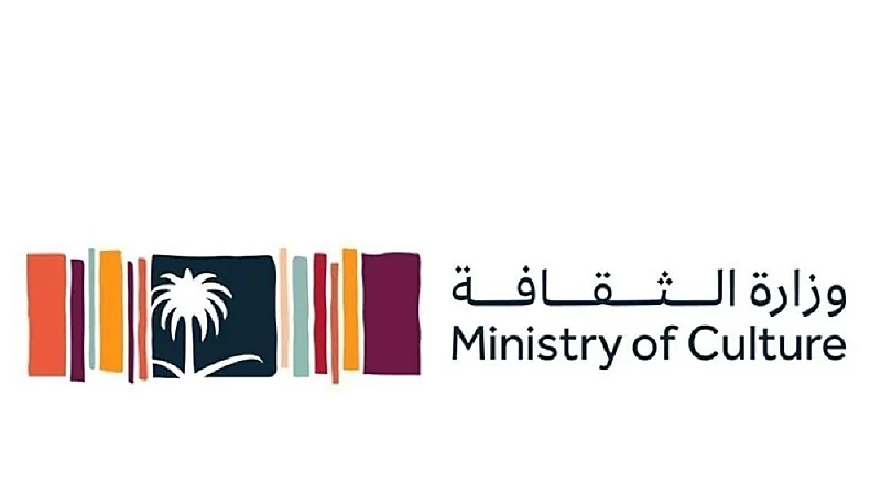 عرض "ميسي 10" ضمن فعاليات سيرك دو سوليه في موسم الرياض