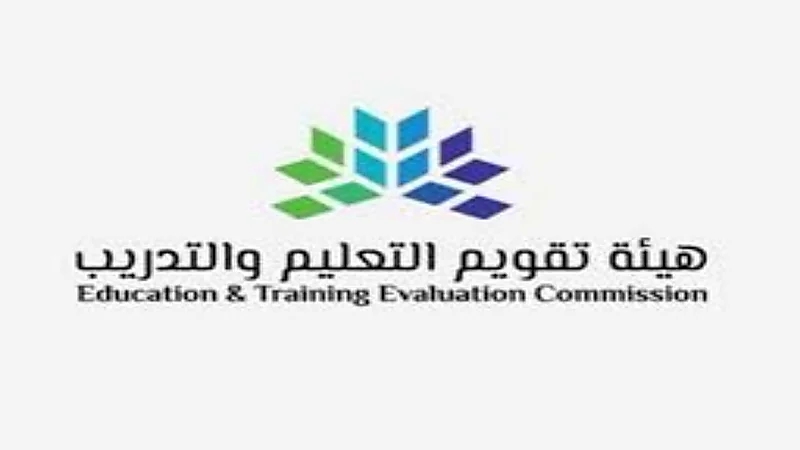 التصرف السليم في حالة عدم ظهور اسم المدرسة في بيانات قياس