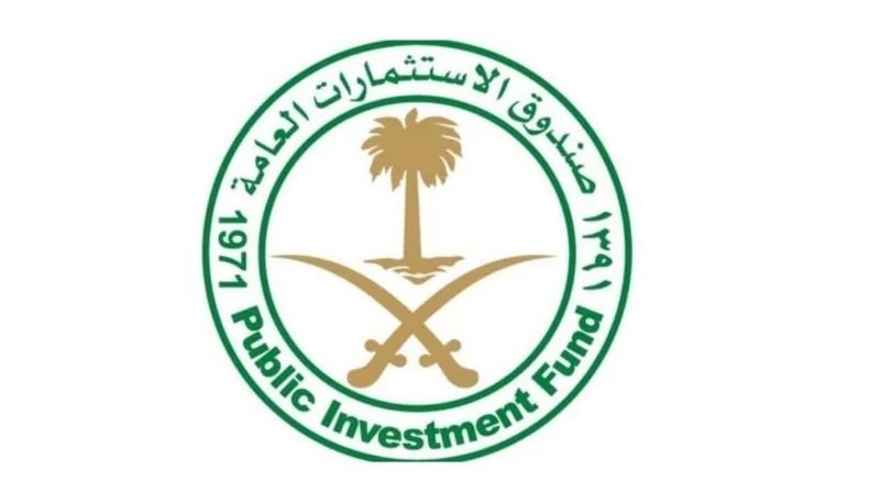 صندوق الاستثمارات العامة يدرس شراء حصة في شركة Nucera الألمانية