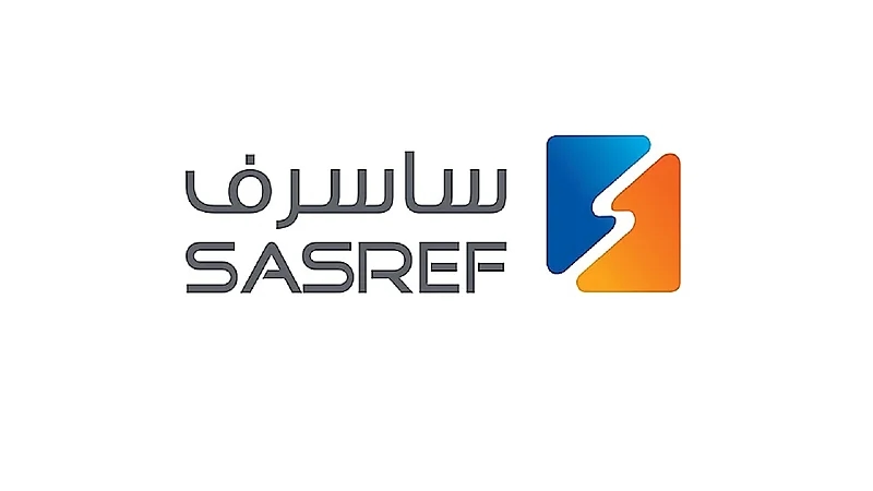 وظيفة شاغرة في شركة مصفاة أرامكو