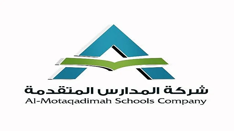 وظائف شاغرة لدى مجمع المتقدمة التعليمي