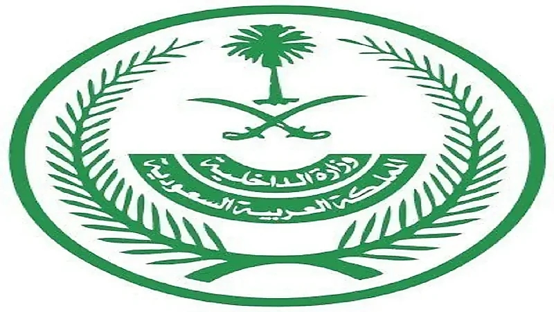 "الداخلية" تعلن صدور الموافقة الكريمة على تخفيف الاحترازات الصحية المتعلقة بكورونا