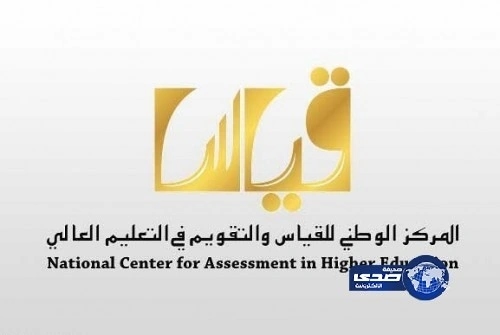 بالفيديو.. سناجب يسرقون أعلام أمريكية لبناء عش