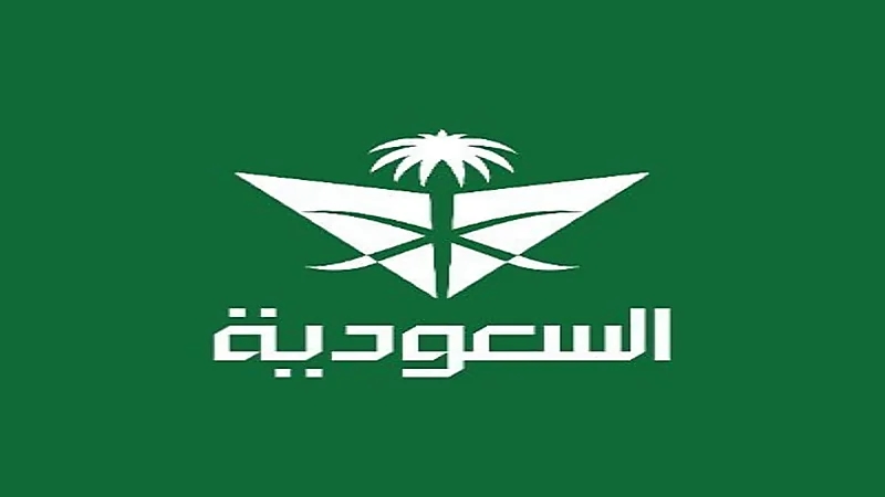 الخطوط السعودية: سافر لأي وجهة داخلية بـ 150 ريال لدرجة الضيافة الاقتصادية
