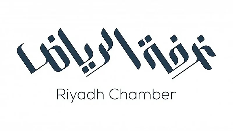 غرفة الرياض توفر 300 وظيفة شاغرة لسائقي الحافلات