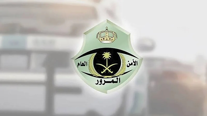 «المرور» يكشف مدة استخدام رخصة القيادة الدولية الأجنبية