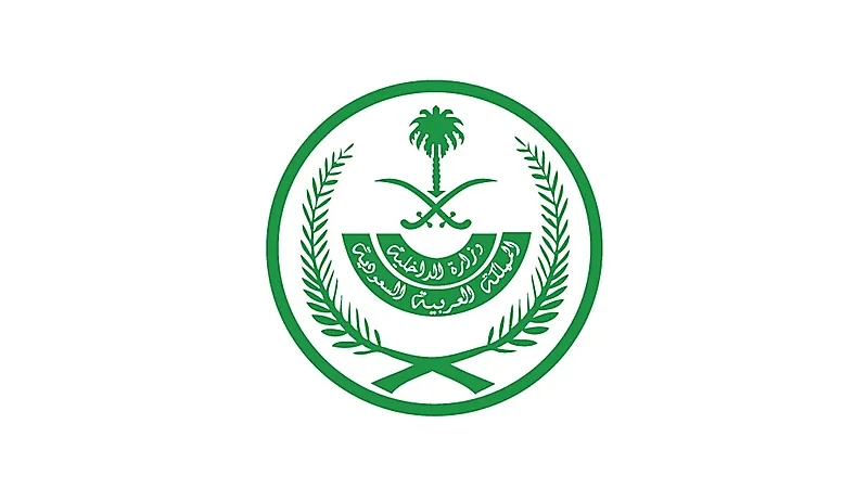 "الداخلية": 873 مخالفة للإجراءات الاحترازية خلال أسبوع