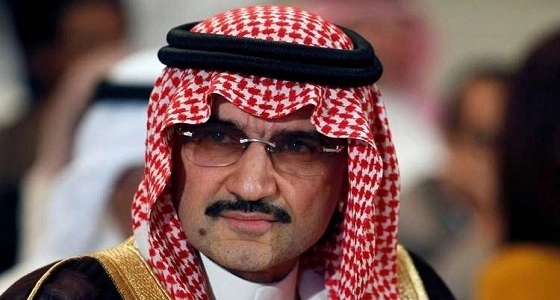الأصدقاء الغربيين يتخلون عن الأمير وليد بن طلال ... تعرف علي السبب