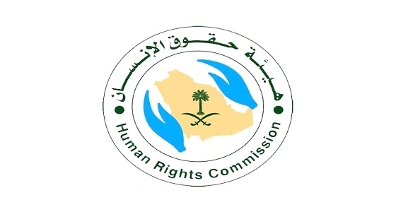 " هيئة حقوق الإنسان " تكشف عن ارتفاع شكاوى العدالة الجنائية بفروعها