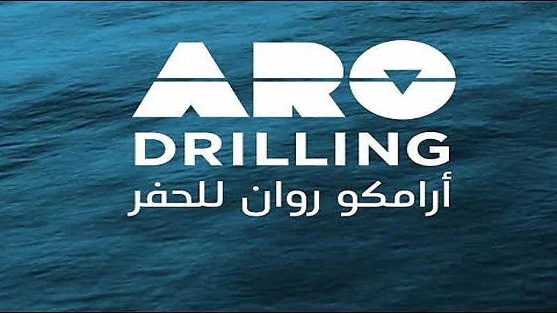 وظائف شاغرة في شركة أرامكو روان للحفر