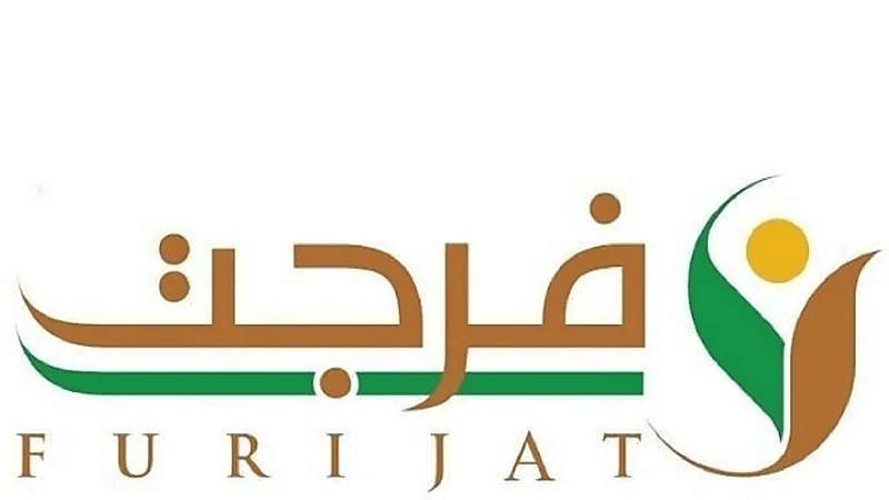"العامة للسجون": 123 مليون ريال حجم التبرعات في "فرجت" منذ بداية شهر رمضان
