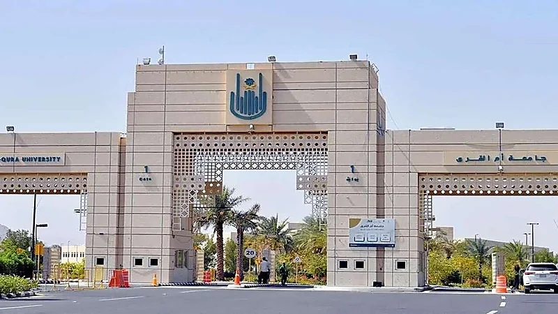 جامعة أمِّ القُرى تنظِّم مؤتمر مسؤوليَّة الجامعات في تعزيز القيم والوعي الفكري