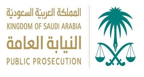 النيابة العامة: تشدد العقوبات في جرائم الإتجار بالأشخاص في حالتين