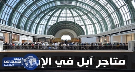 منفذ هجوم متحف اللوفر ينفي علاقته بتنظيم داعش