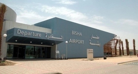 أهالي بيشة ورنية وبلقرن وتثليث والنماص يطالبون بزيادة الرحلات في مطار بيشة وتطويره