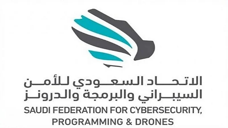 وظائف تقنية شاغرة في الأمن السيبراني
