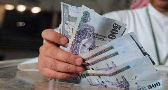 أهمها القدرة على سداد الأقساط.. 4 أسس أساسية للاقتراض