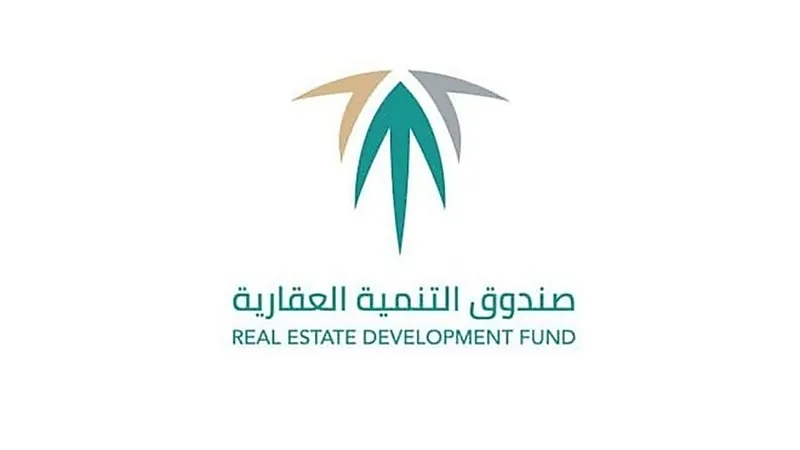 الصندوق العقاري يودع 941 مليون ريال في حسابات مستفيدي سكني