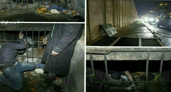 الشعب الإيراني يعيش في قنوات الصرف الصحي و " الملالي " يدعم الإرهاب