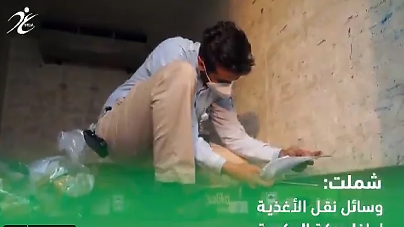 جهود " الغذاء والدواء " للتأكد من سلامة إعاشة ضيوف الرحمن
