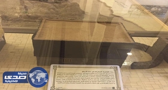 بالصور.. تعرف على تاريخ الكعبة المشرفة