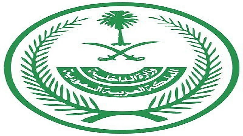 ضبط 17598 مخالفًا لأنظمة الإقامة والعمل وأمن الحدود خلال أسبوع